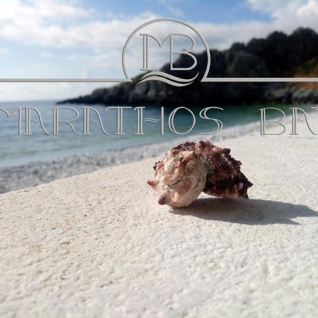 Marathos Bay Hotel Kokkala Luaran gambar